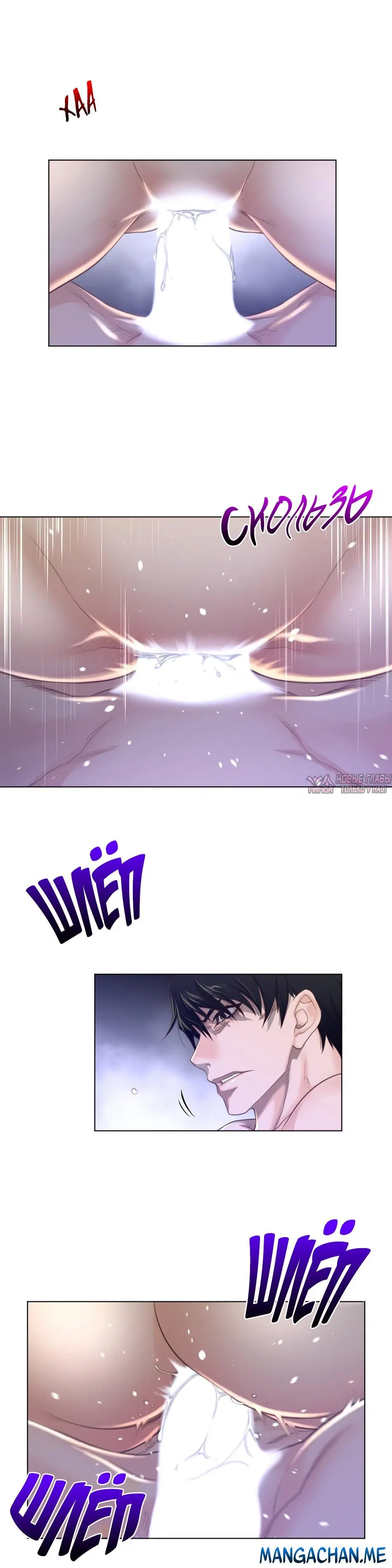 Page 19.000000000