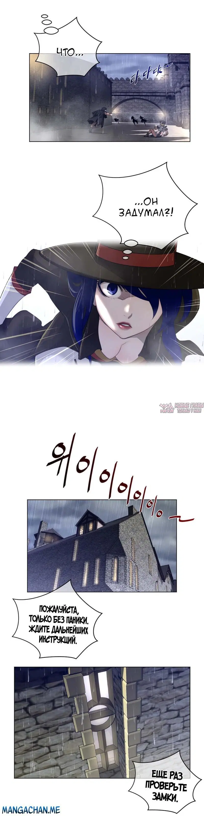 Page 19.000000000
