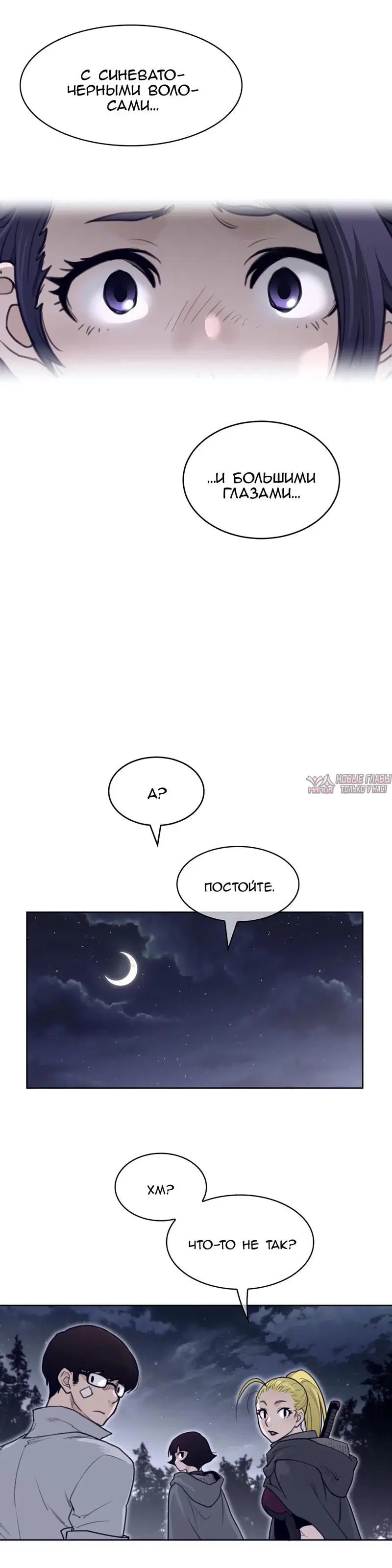 Page 19.000000000