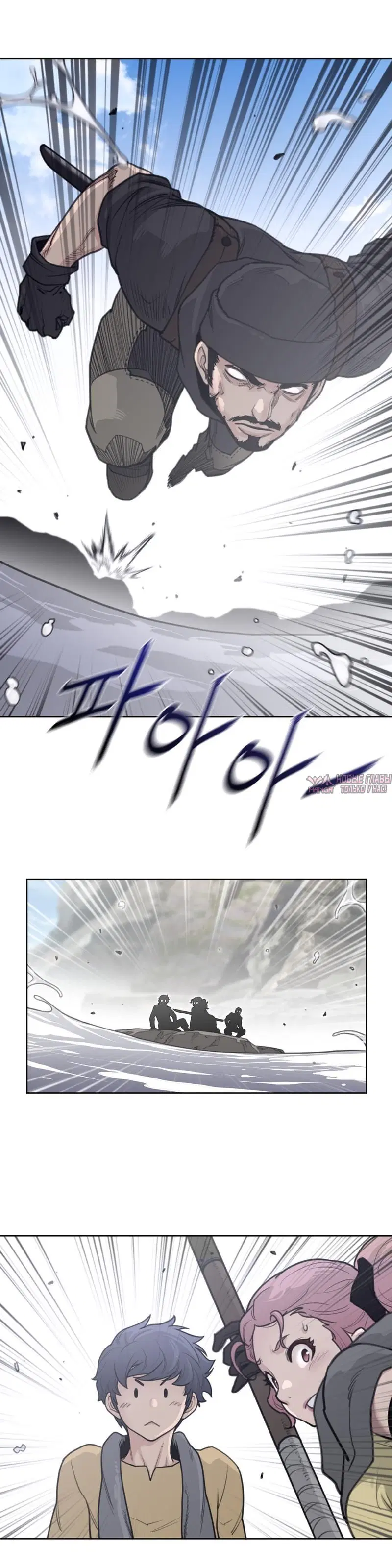 Page 19.000000000