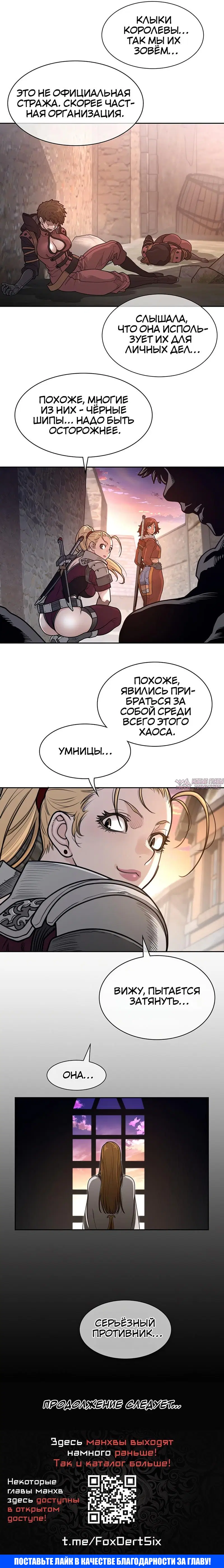 Page 10.000000000