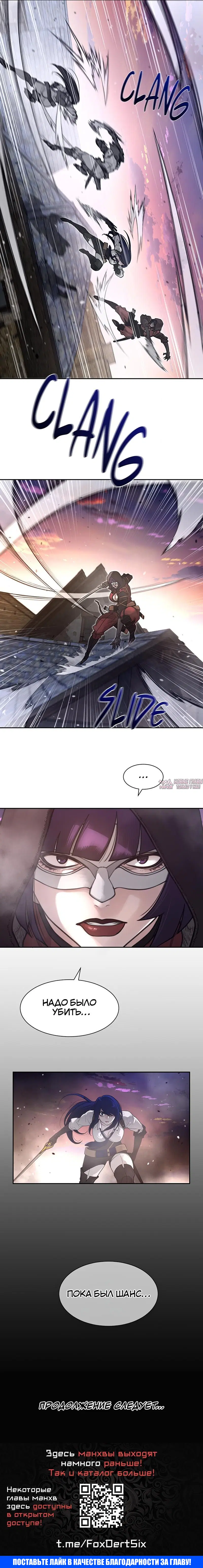 Page 10.000000000