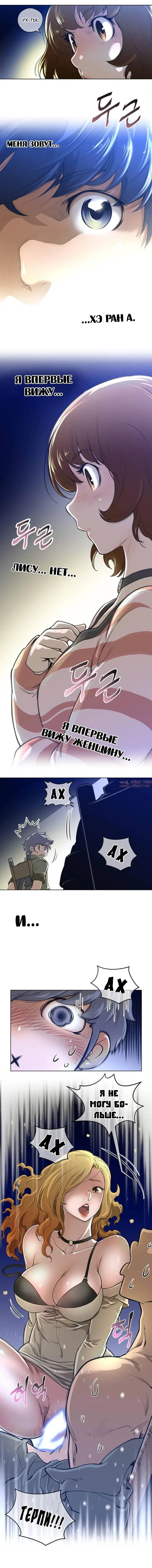 Page 10.000000000