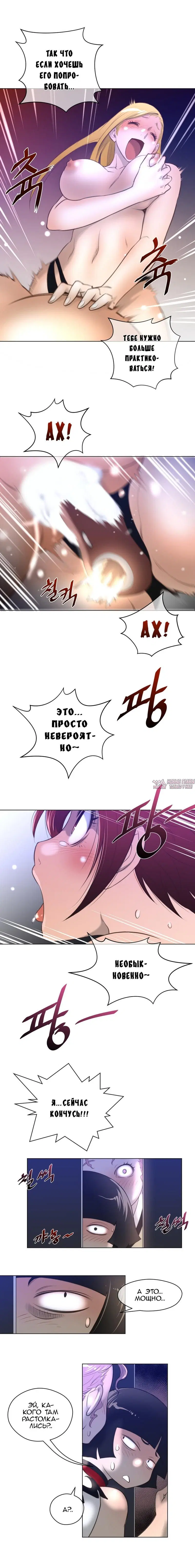 Page 10.000000000