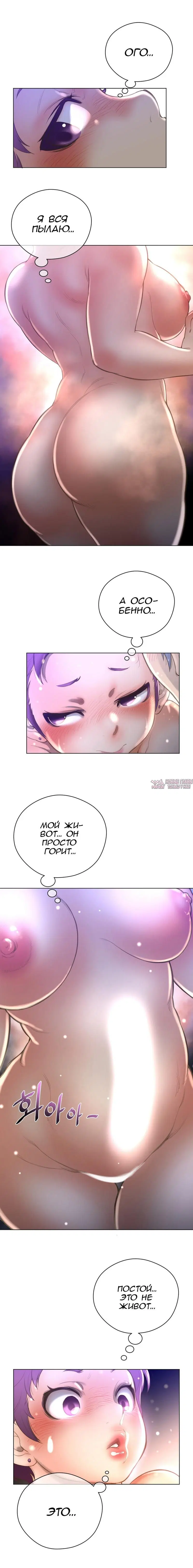 Page 10.000000000