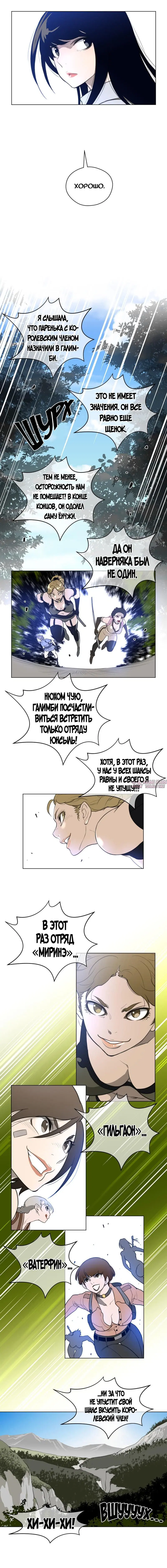 Page 10.000000000