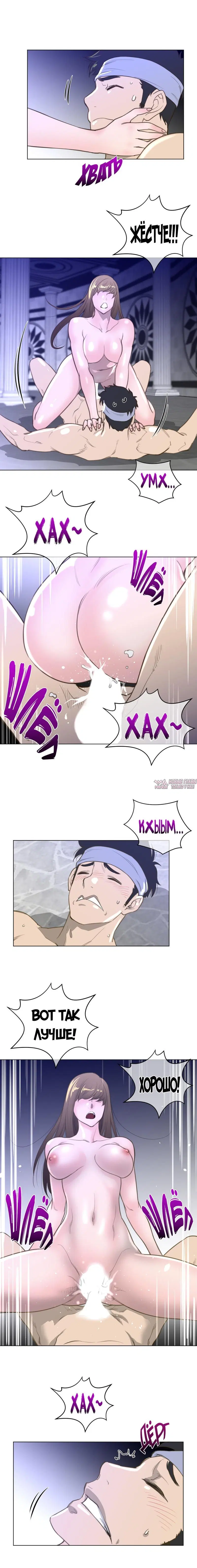 Page 10.000000000