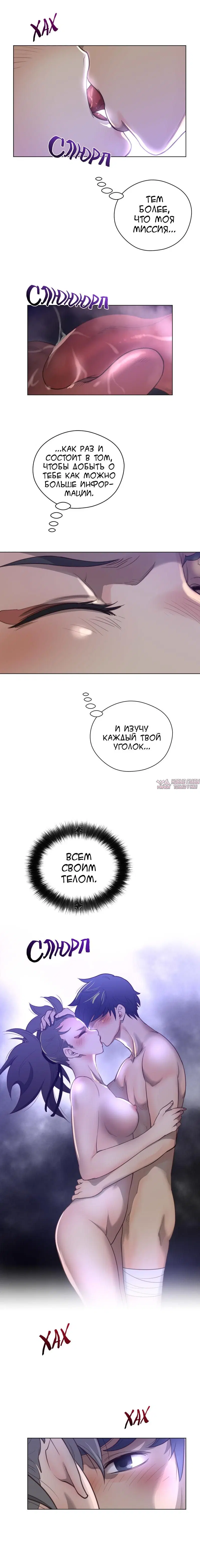 Page 10.000000000