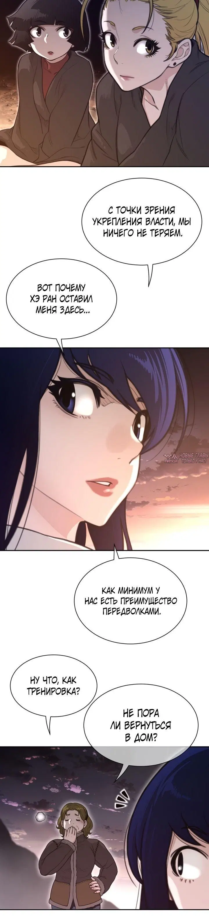 Page 10.000000000