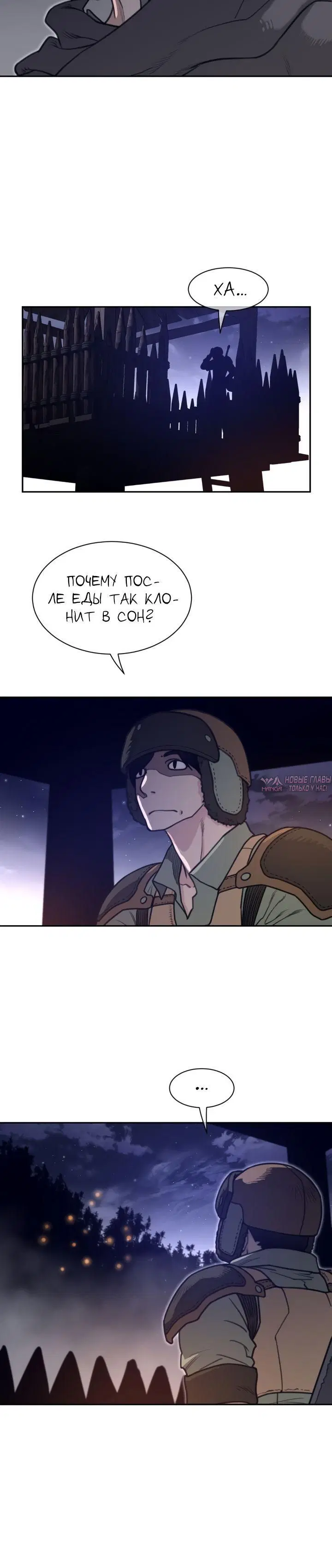 Page 10.000000000