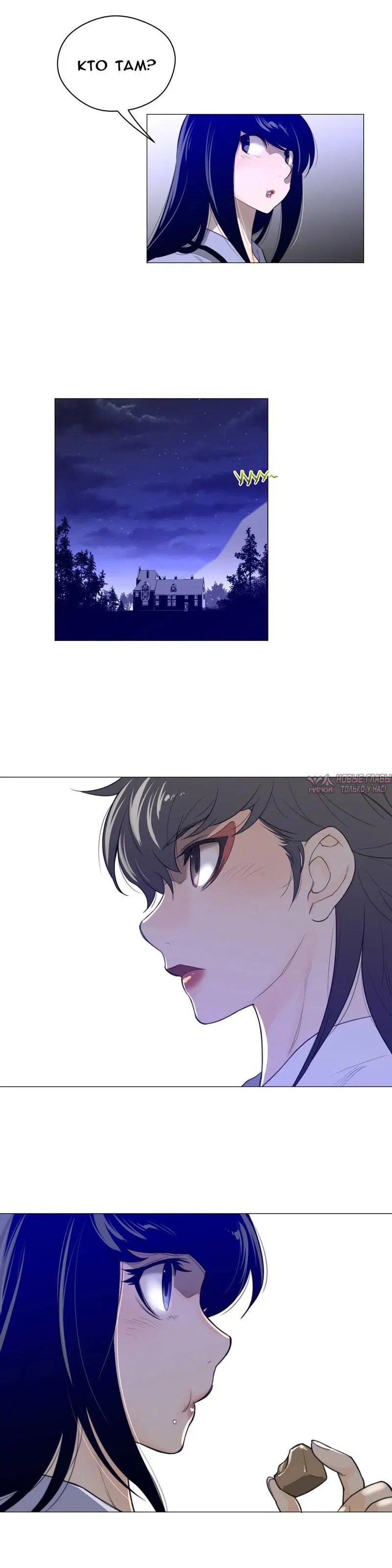 Page 10.000000000