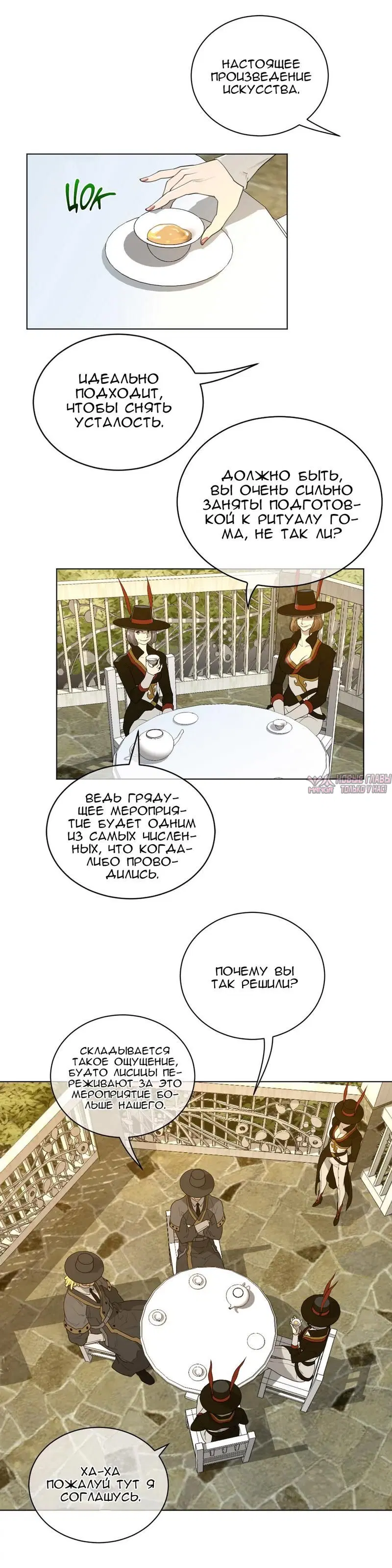 Page 10.000000000