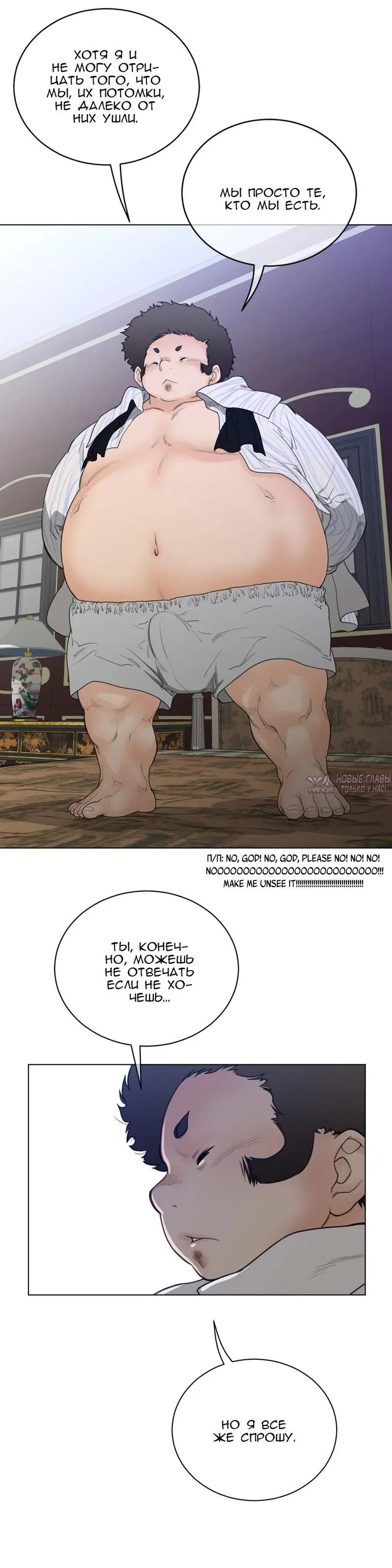 Page 10.000000000
