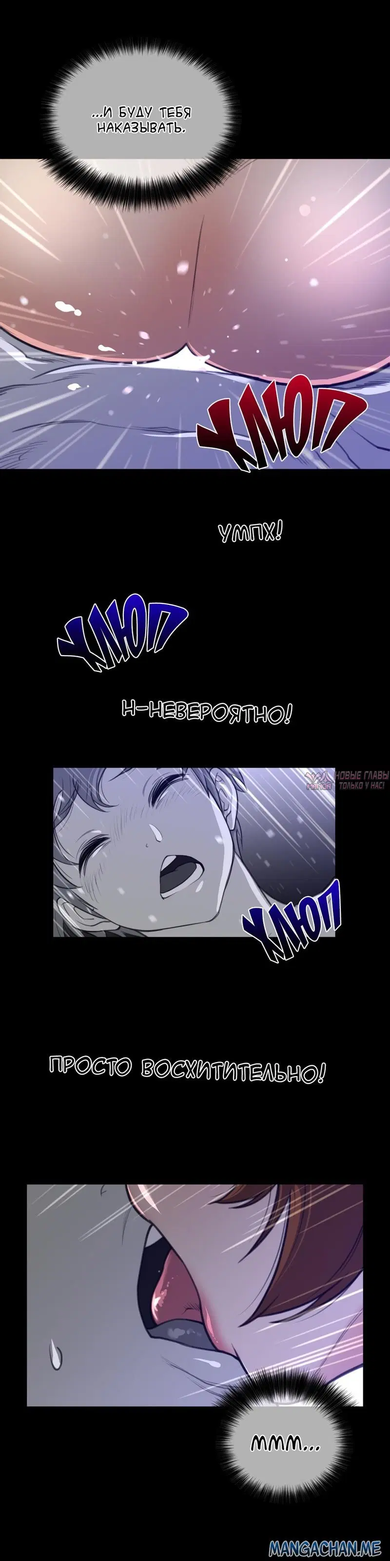 Page 10.000000000