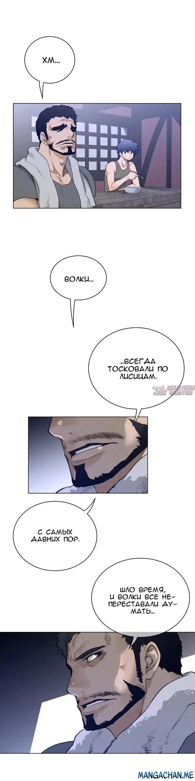 Page 10.000000000