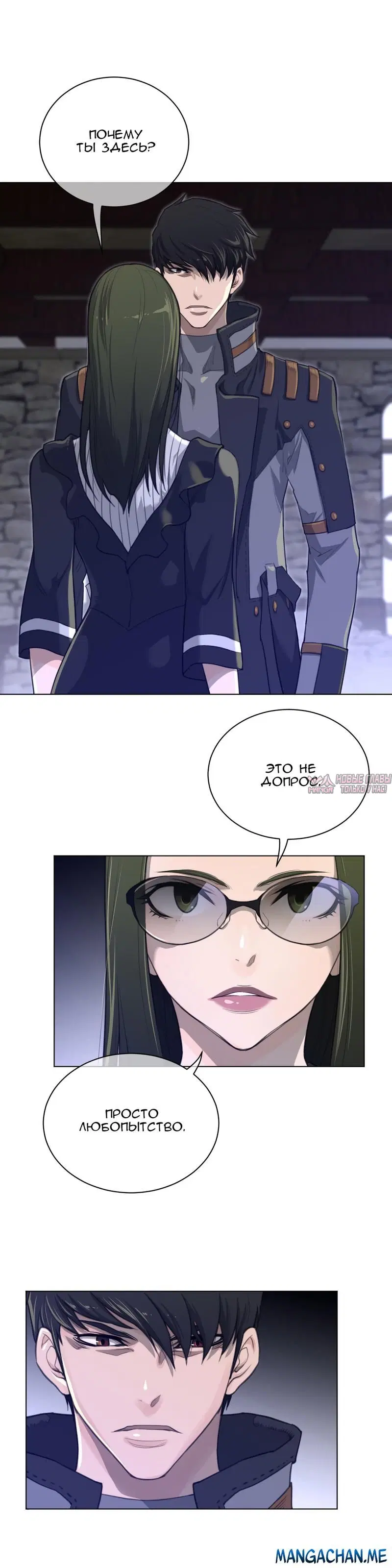 Page 10.000000000
