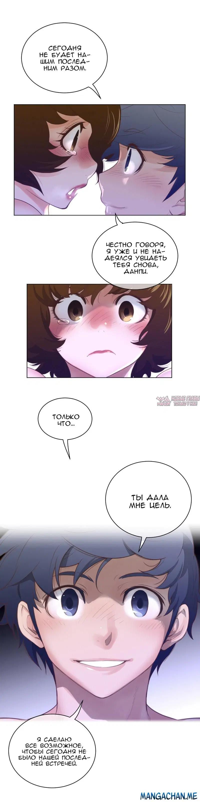 Page 10.000000000