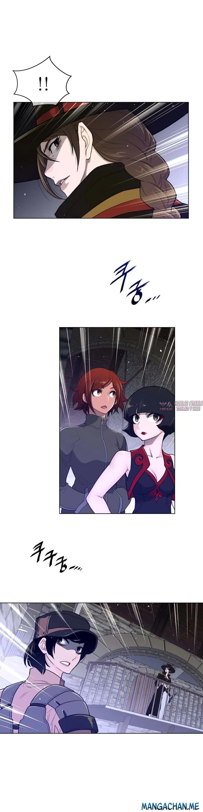 Page 10.000000000