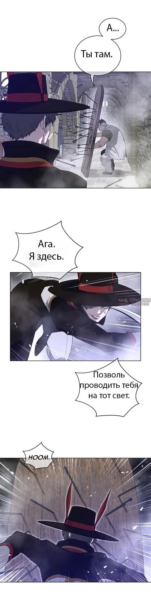 Page 10.000000000