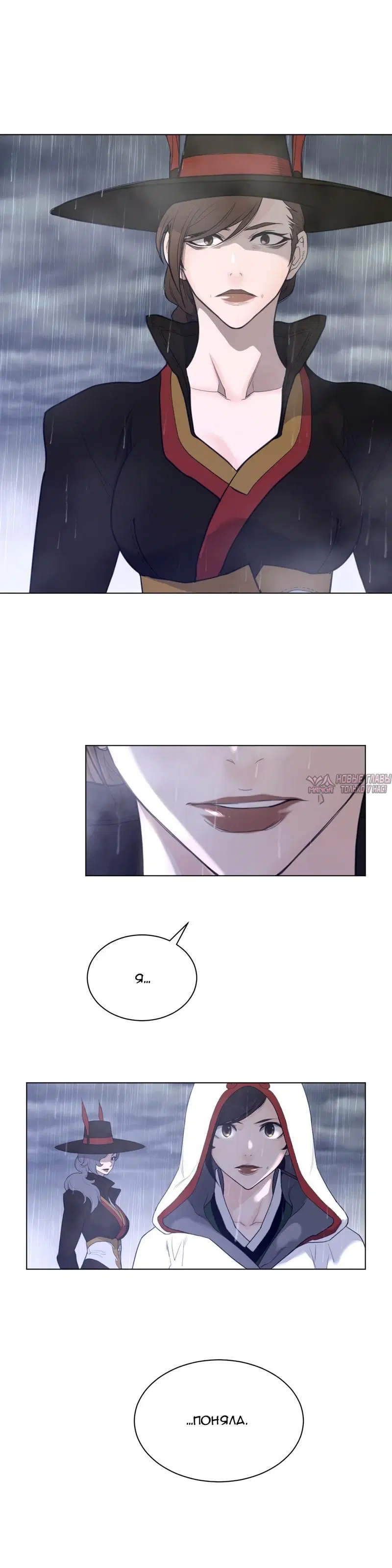 Page 10.000000000
