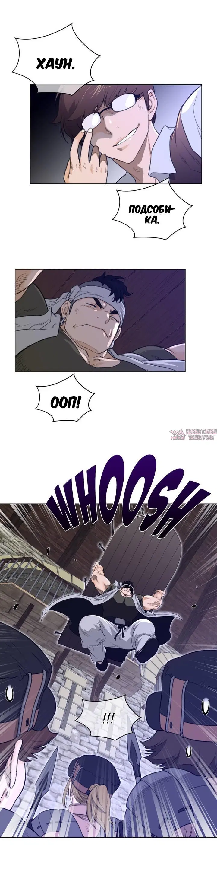 Page 10.000000000