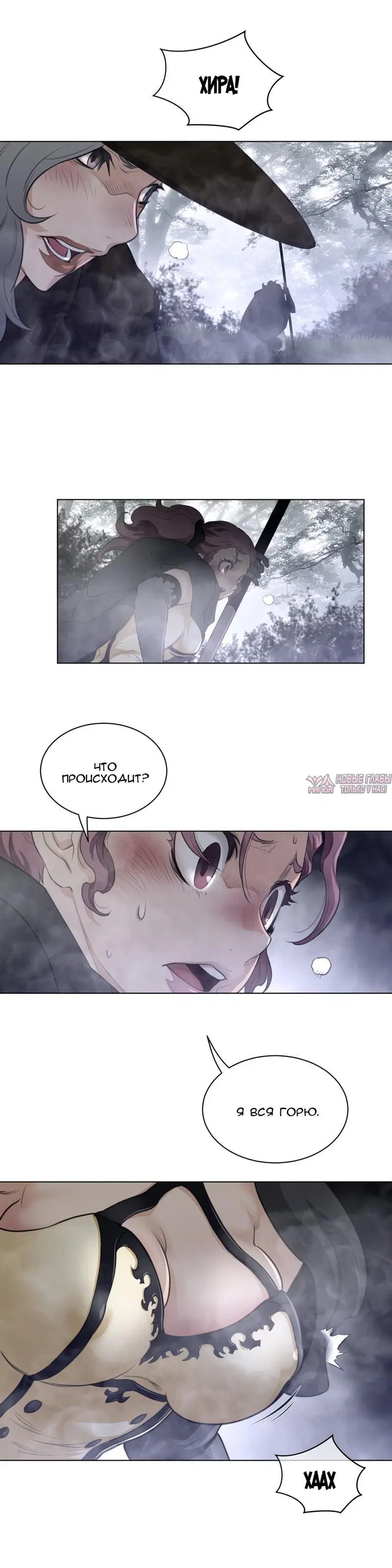 Page 10.000000000