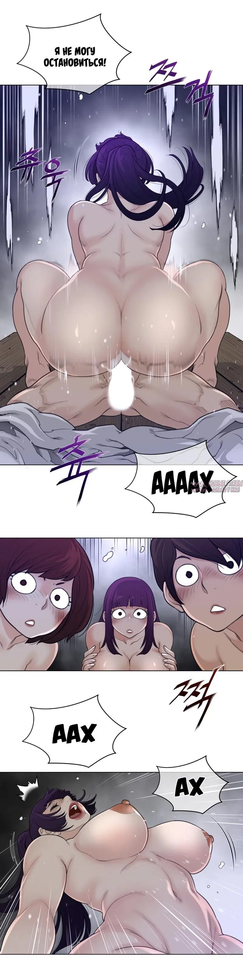 Page 10.000000000