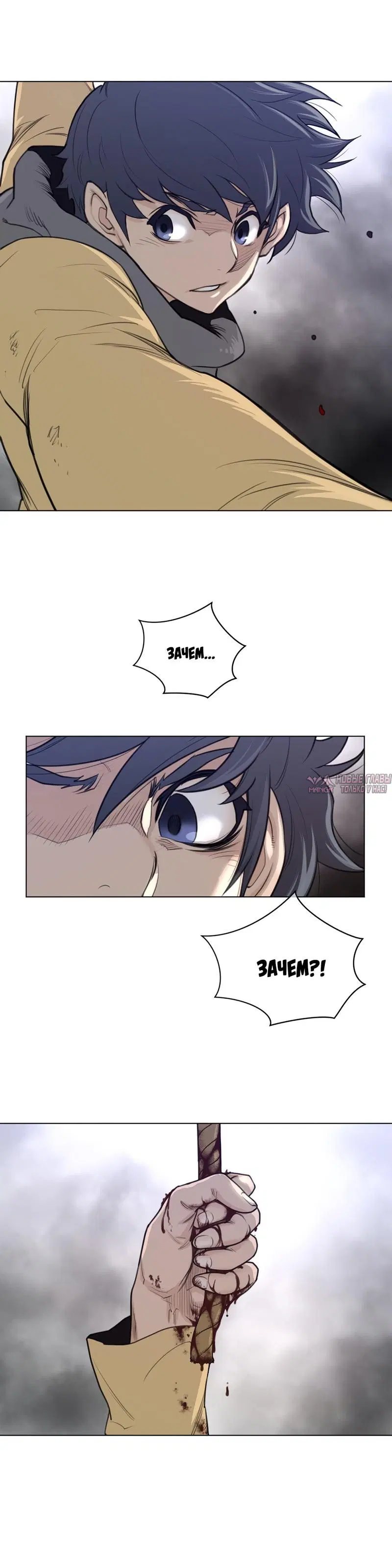 Page 10.000000000