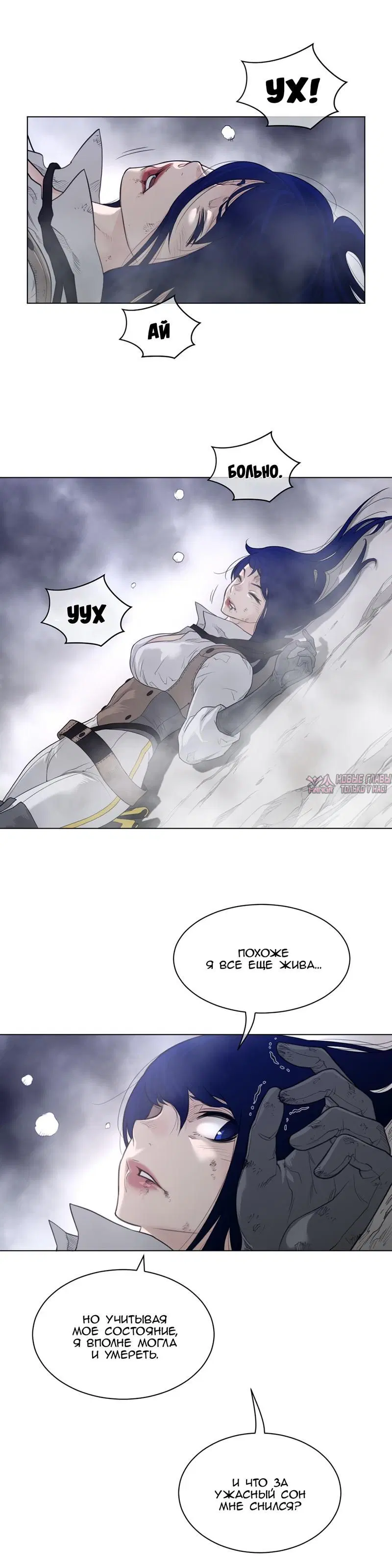 Page 10.000000000