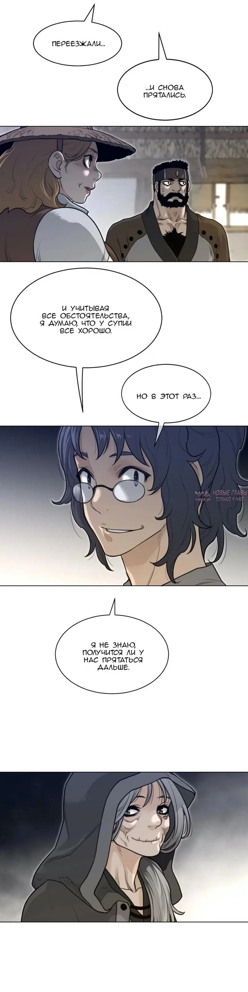 Page 10.000000000