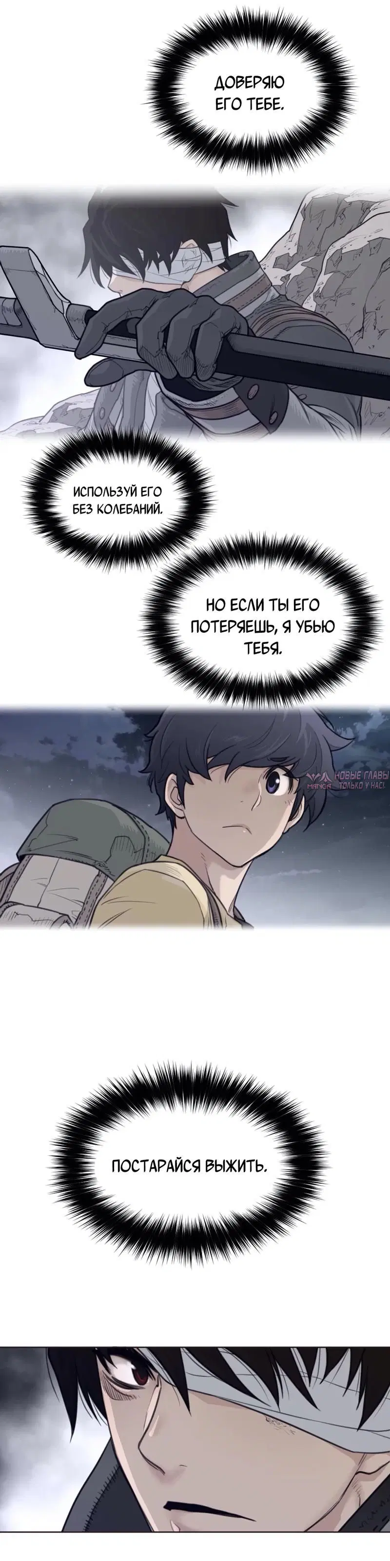 Page 10.000000000
