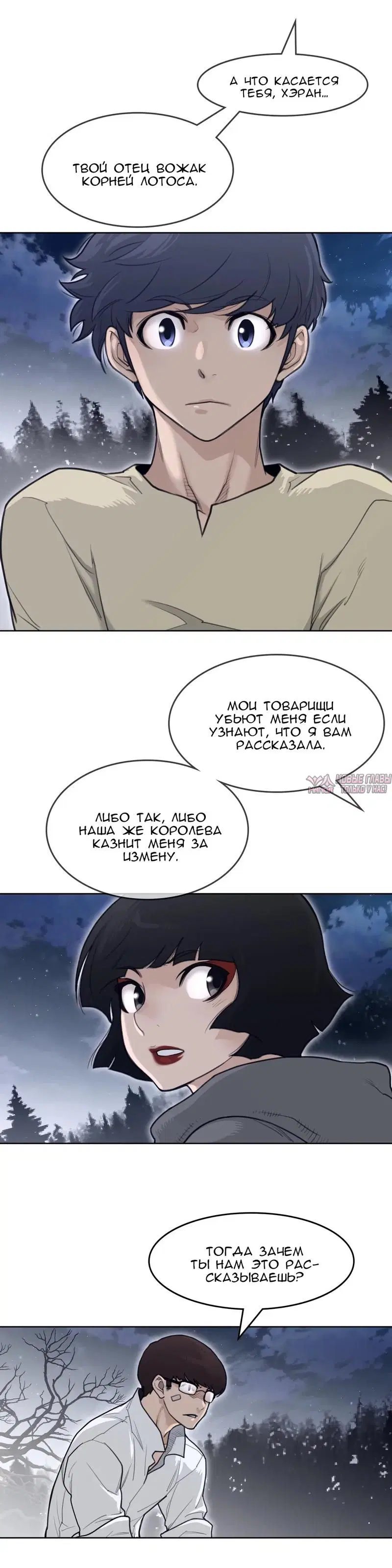 Page 10.000000000