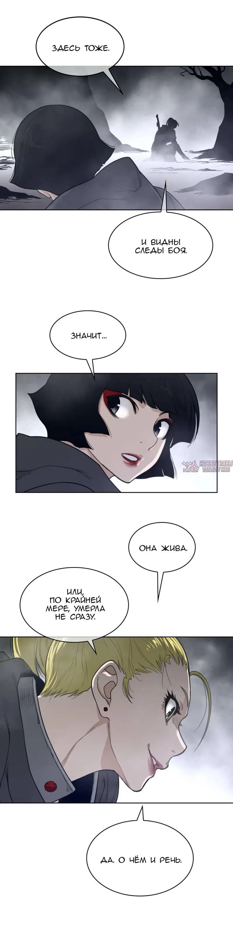 Page 10.000000000