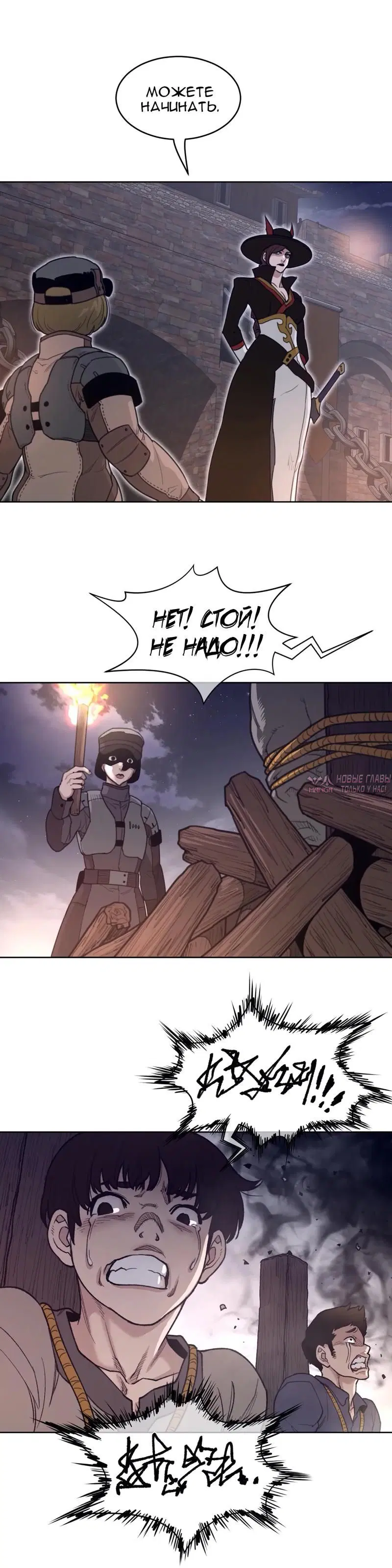 Page 10.000000000