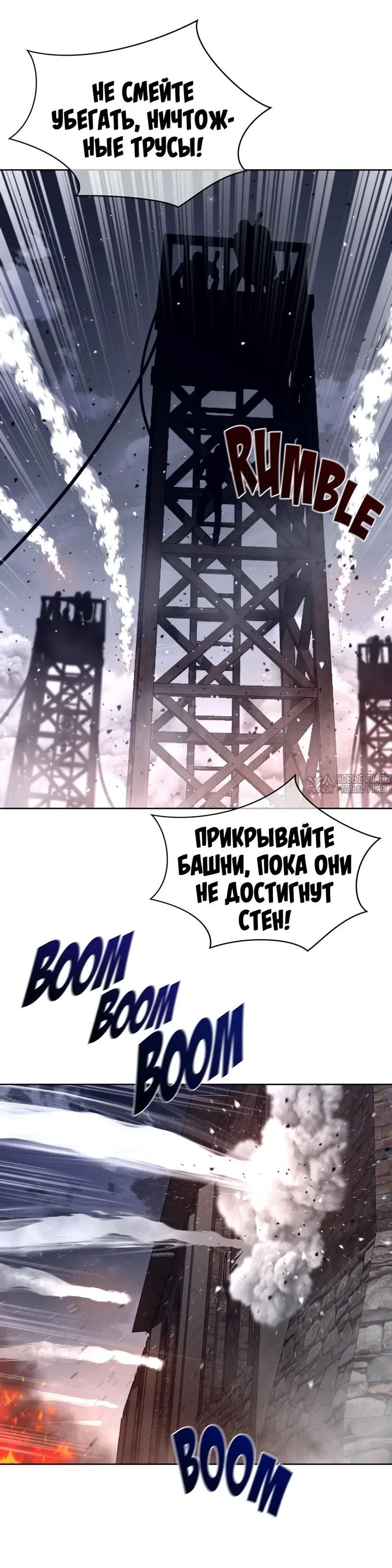 Page 10.000000000