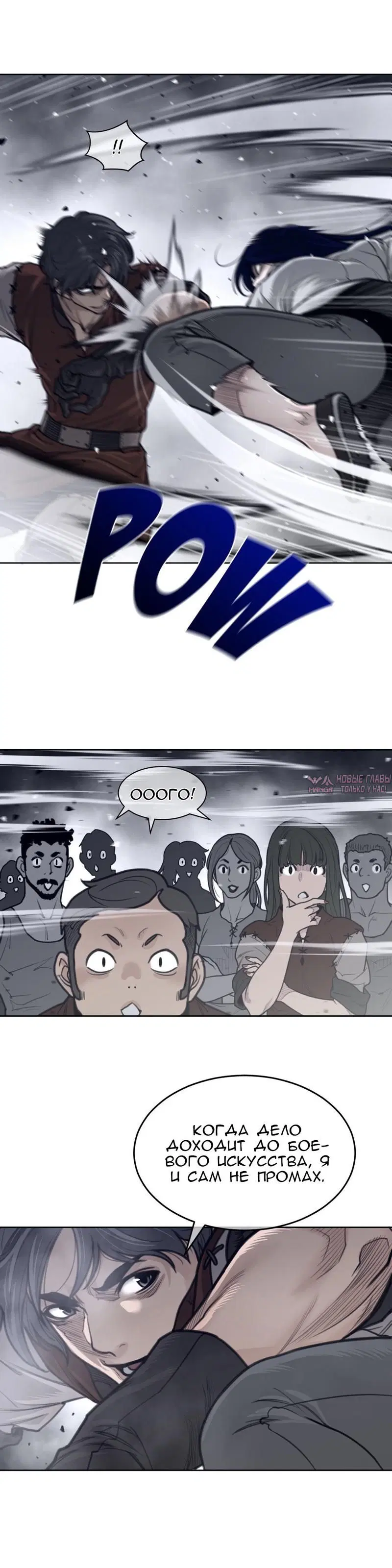 Page 10.000000000