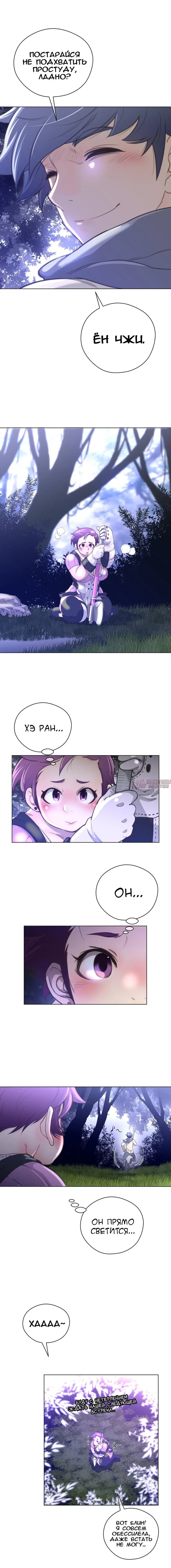 Page 11.000000000