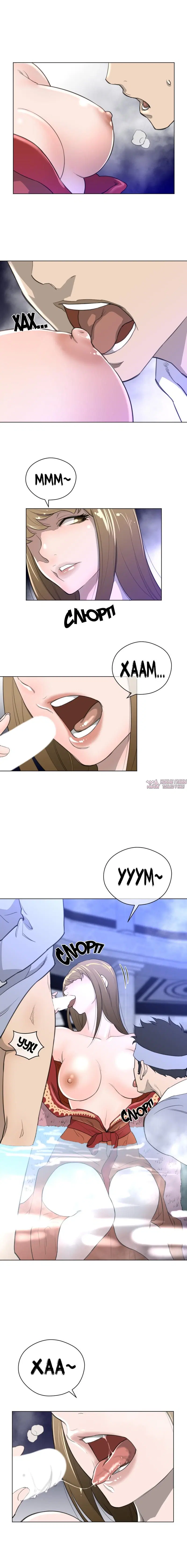 Page 11.000000000