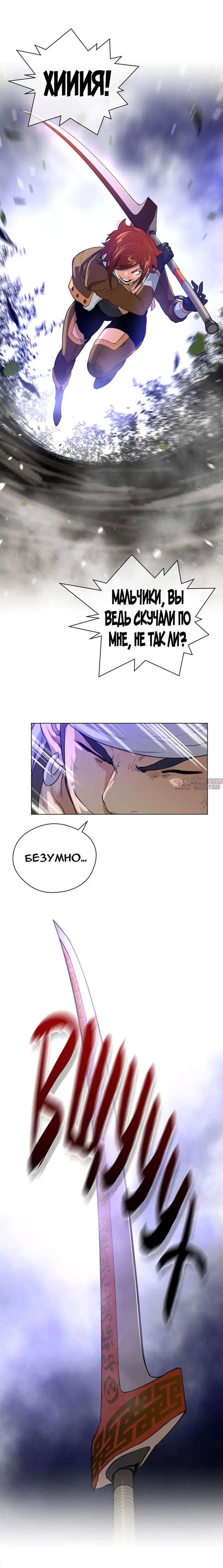 Page 11.000000000