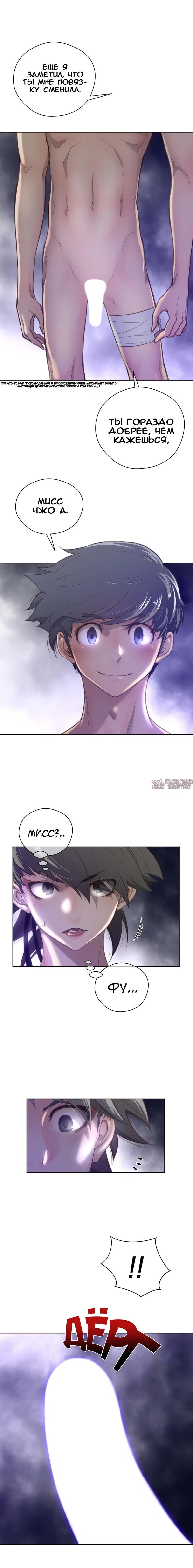 Page 11.000000000