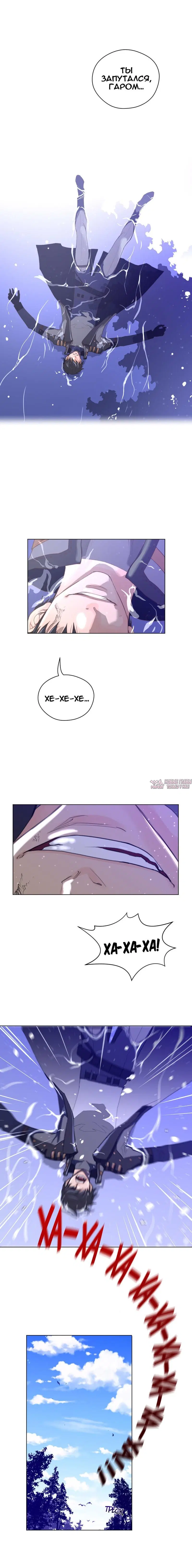 Page 11.000000000