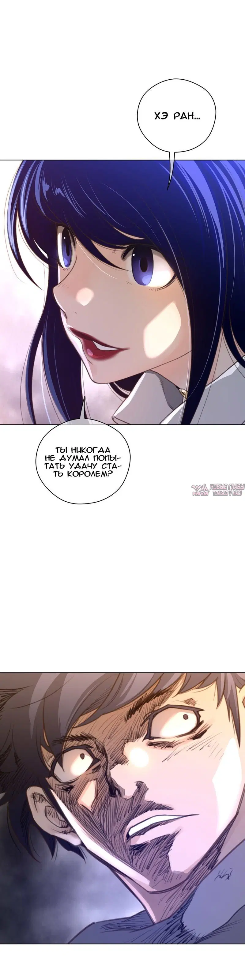 Page 11.000000000