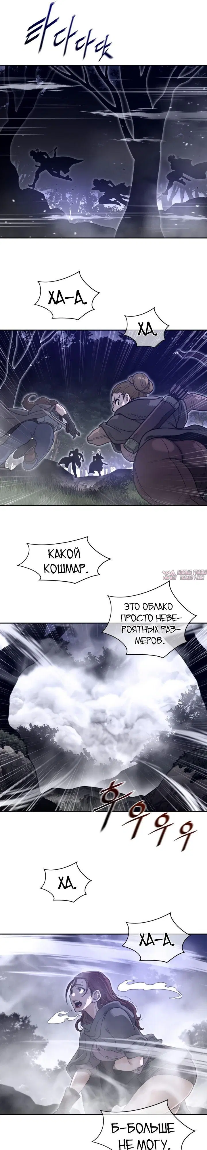 Page 11.000000000