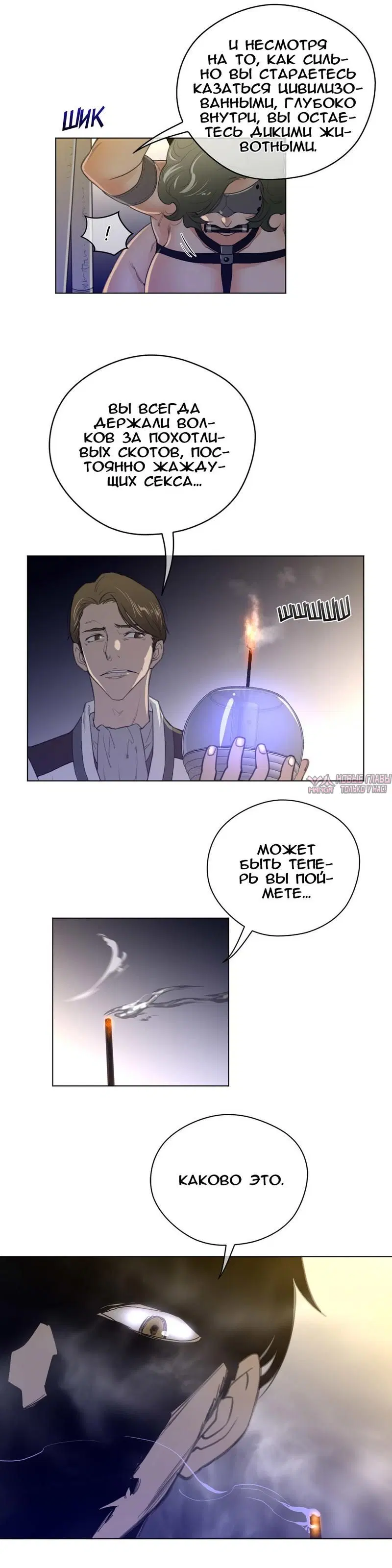Page 11.000000000