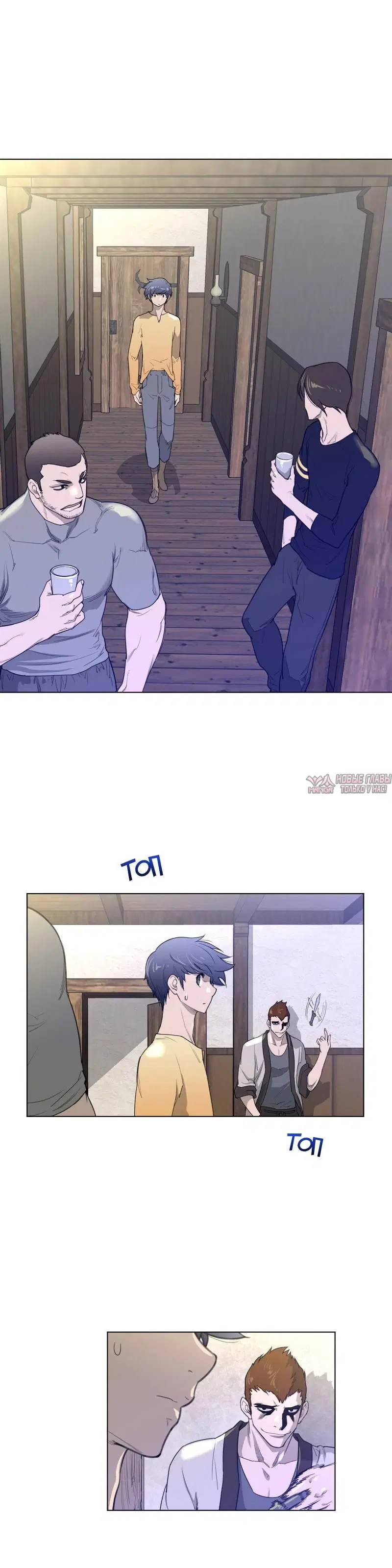 Page 11.000000000