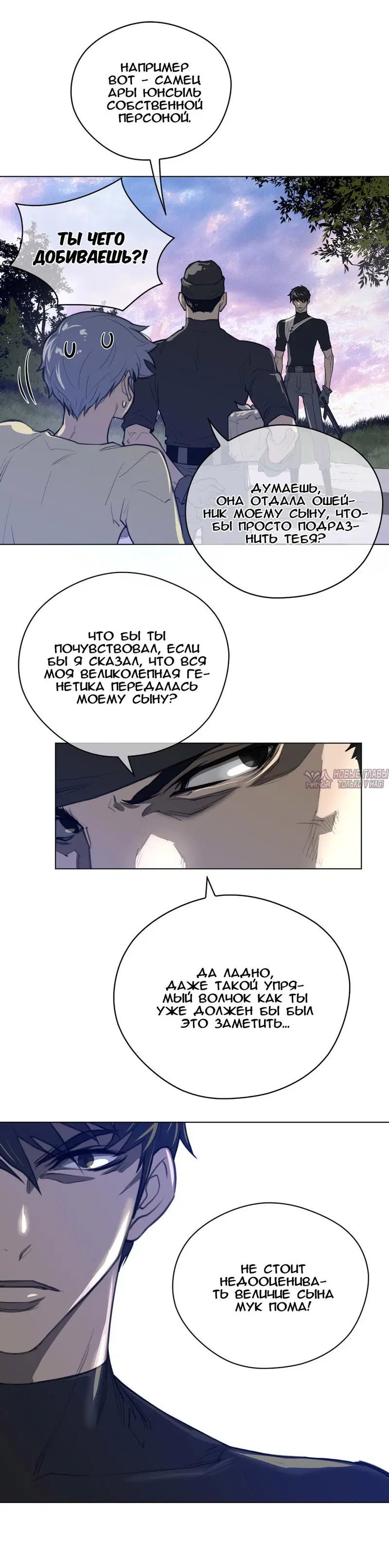 Page 11.000000000