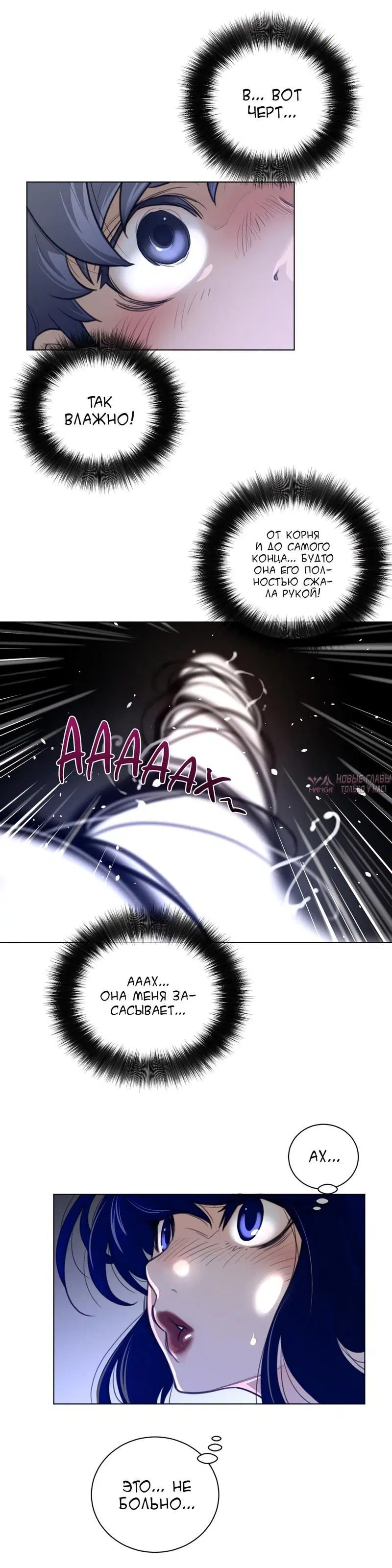 Page 11.000000000