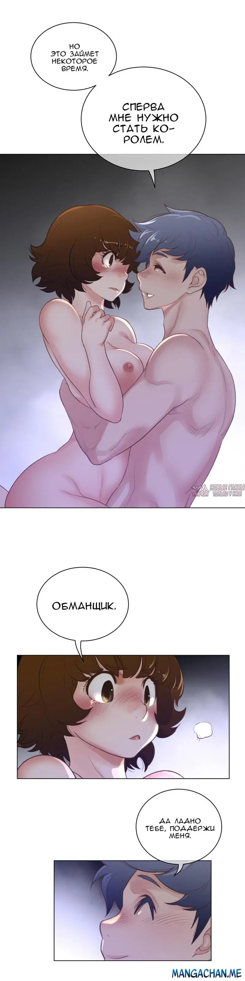 Page 11.000000000