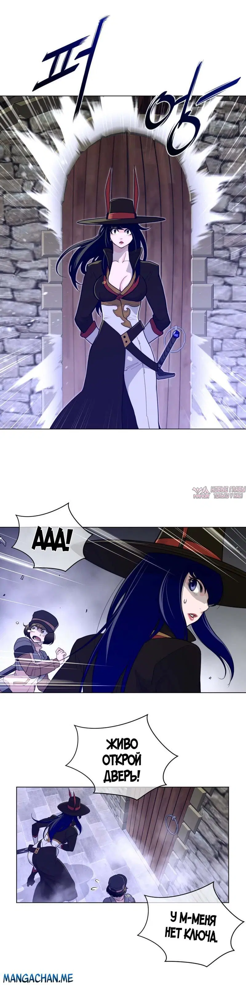 Page 11.000000000