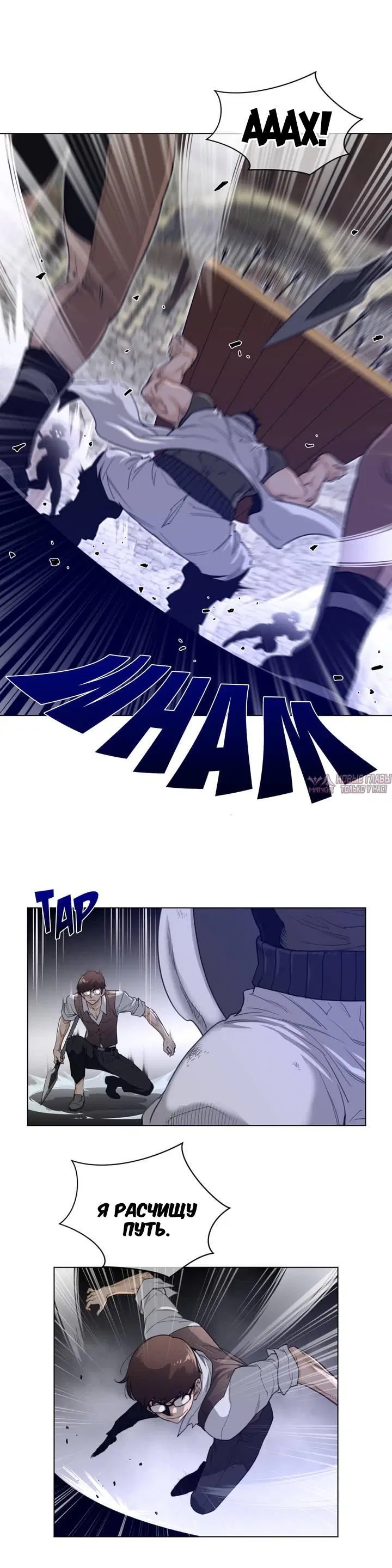 Page 11.000000000